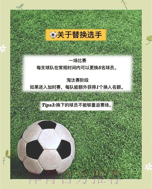 世界杯下注入口全面指南,助您轻松参与 世界杯下注入口全面指南,助您轻松参与