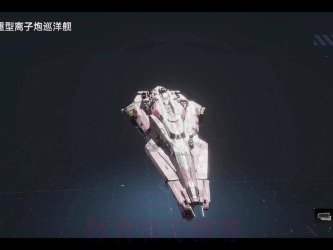 西甲攻略:皇馬客W炸潛艇 西甲攻略:皇馬客W炸潛艇